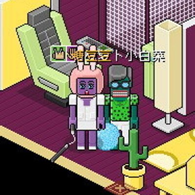 User