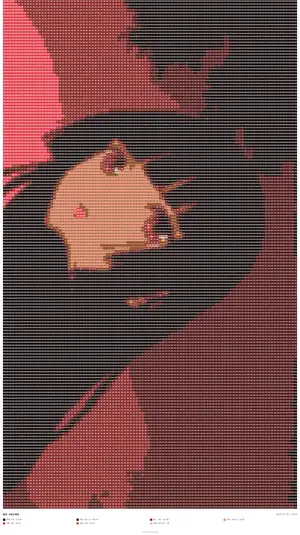 阎魔爱