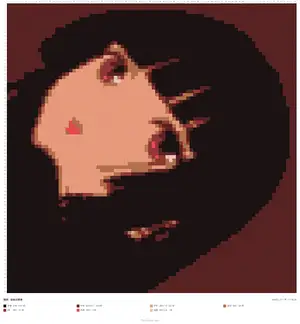 阎魔爱