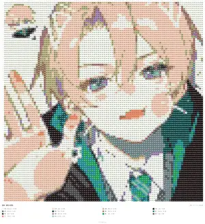德拉科