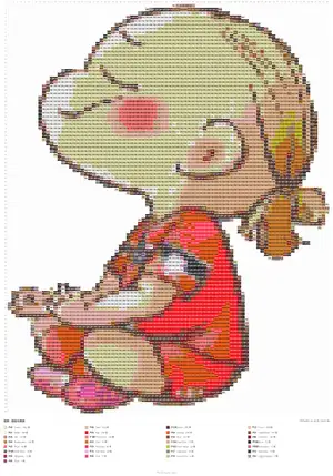 哈兰德