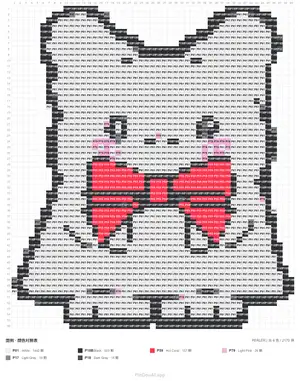 Pochacco